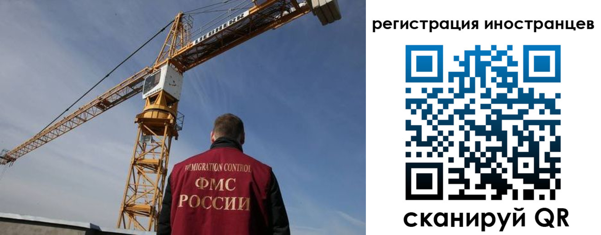найти адрес прописки в Черняховске